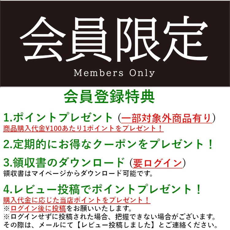 カワジュン 【AC-822-SC】 ブラインドフック(3連フック) ホワイト+